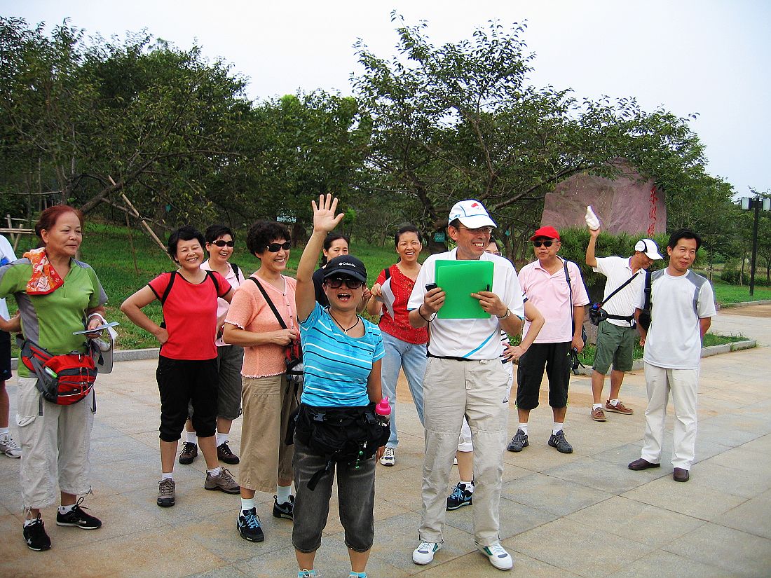 neo_img_img_0082.jpg