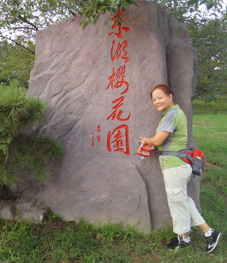 dsc00705.jpg