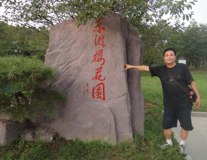 dsc00700.jpg