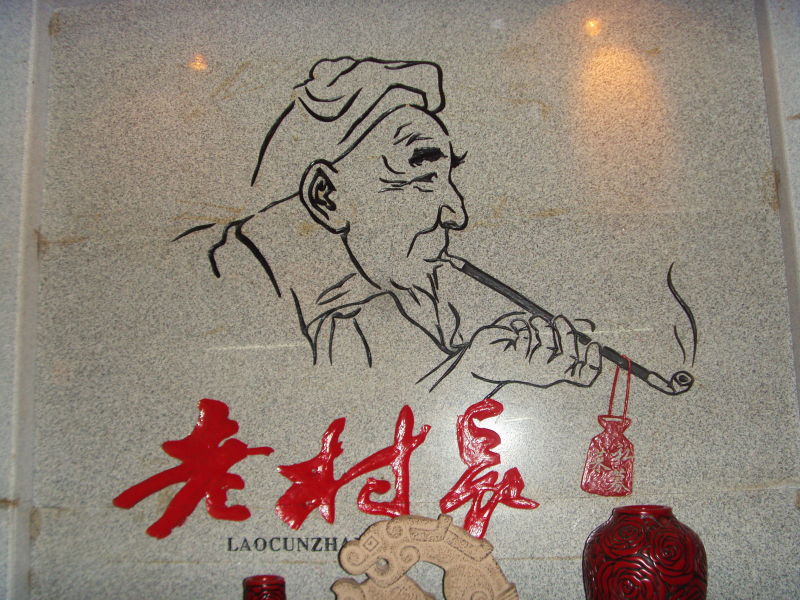 2010.8.18ϴ峤ۻ1.jpg