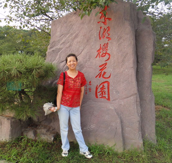 dsc00703.jpg