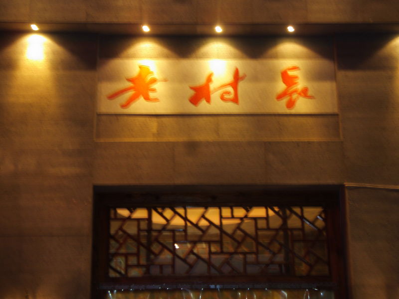 2010.018ϴ峤ۻ2.jpg