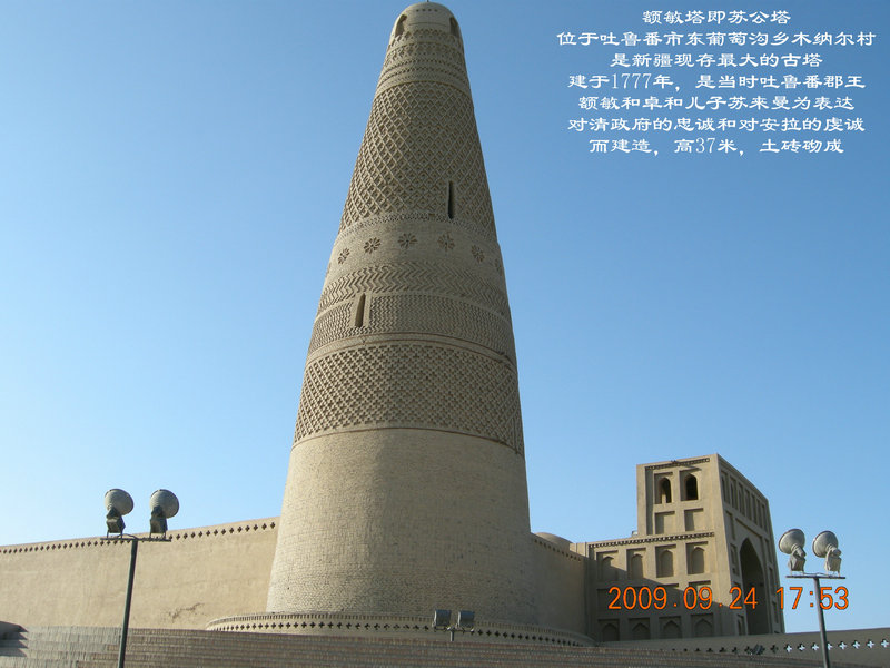 dscn4675.jpg