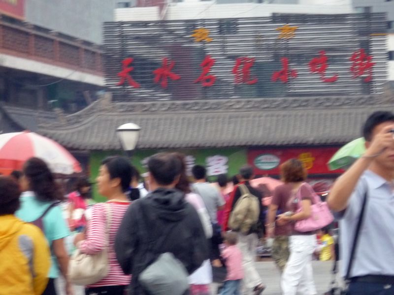 p1040010.jpg