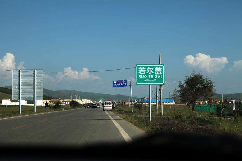 img_9076.jpg