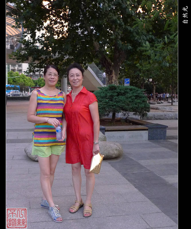l1130518.jpg