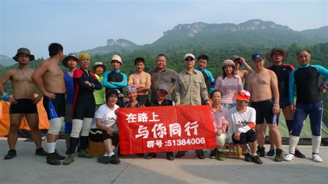 http_imgloadcauxp5j7.jpg