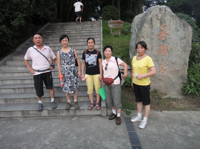 dsc00748.jpg