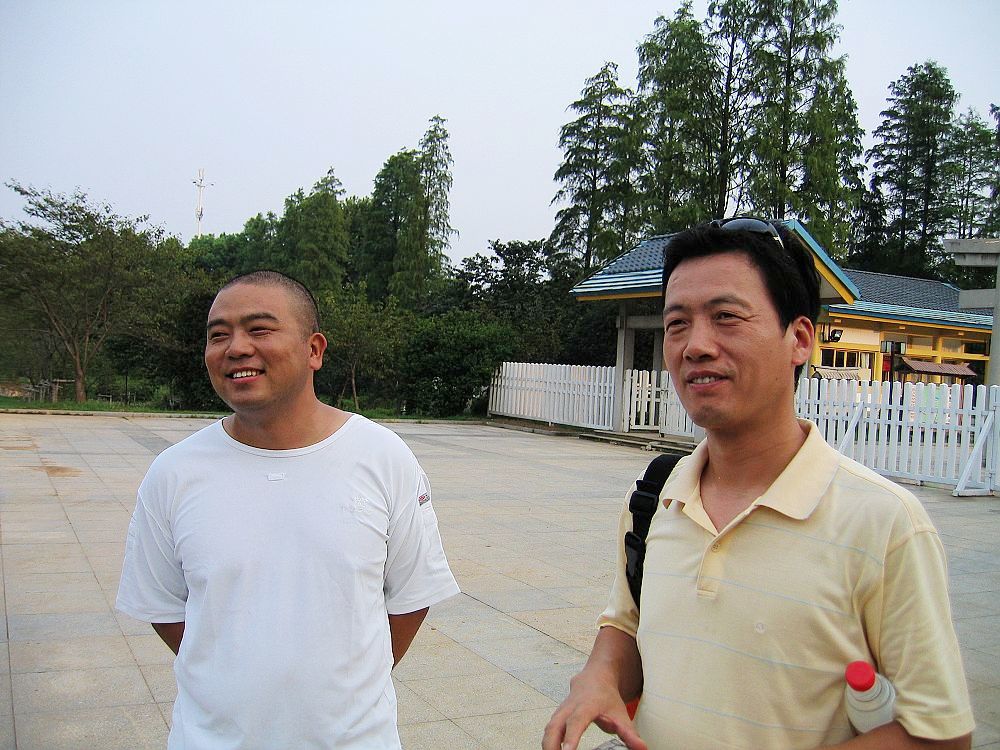 neo_img_img_0077.jpg