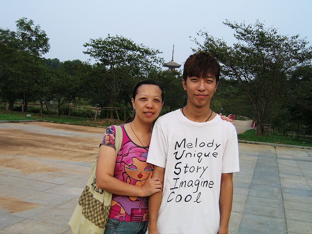 neo_img_img_0081.jpg