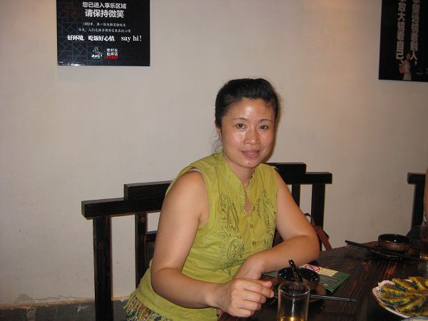 img_3551-6.jpg