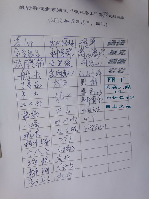 dsc00737.jpg