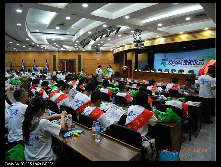 663aa0ddx8cc4823fe244&690.jpg