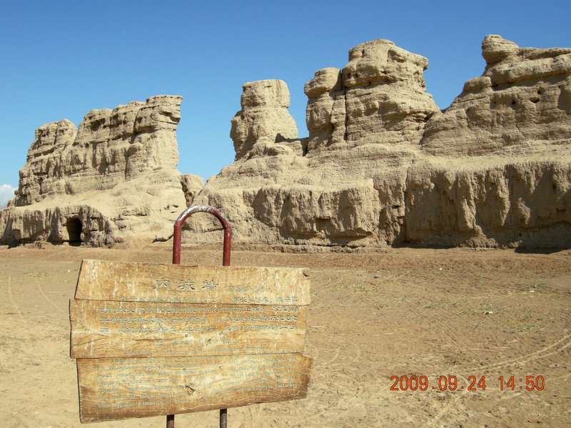 dscn4619.jpg