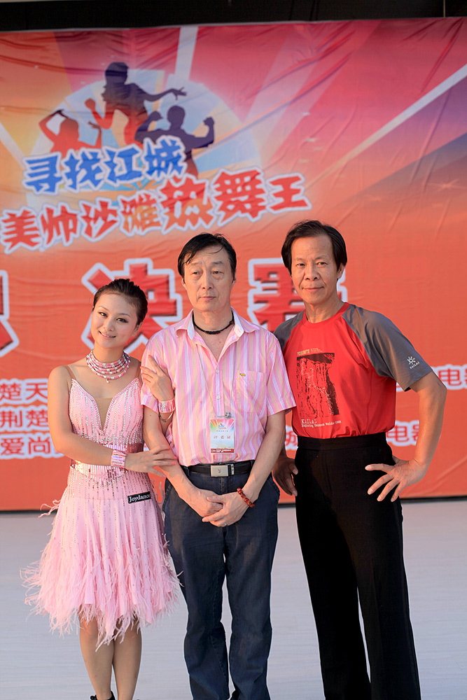 img_3527.jpg