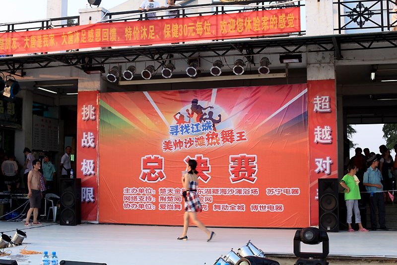 img_3519.jpg