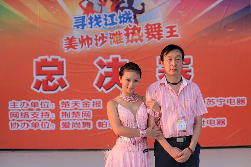 img_3521.jpg