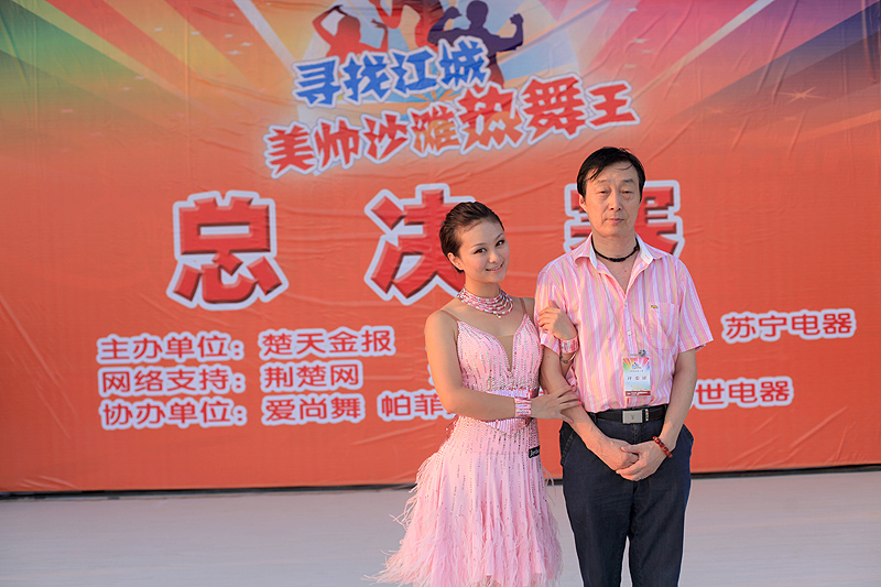 img_3522.jpg