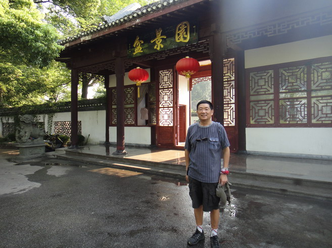 dsc00843.jpg