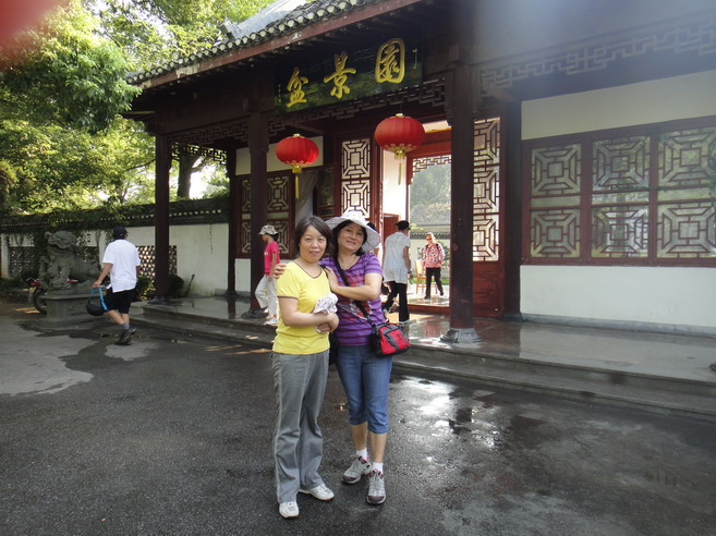 dsc00845.jpg