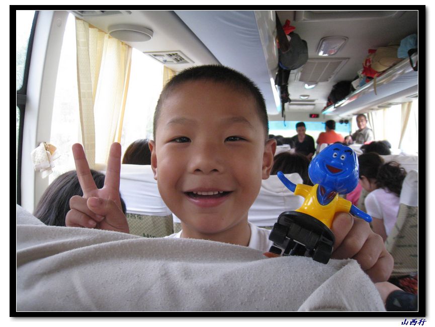 Ƭ 094.jpg