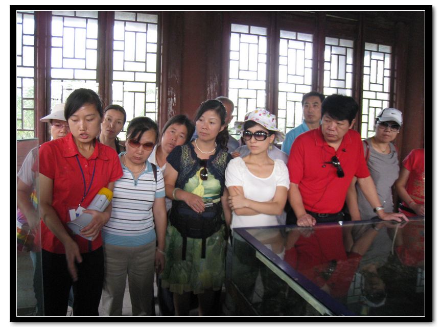 Ƭ 062.jpg