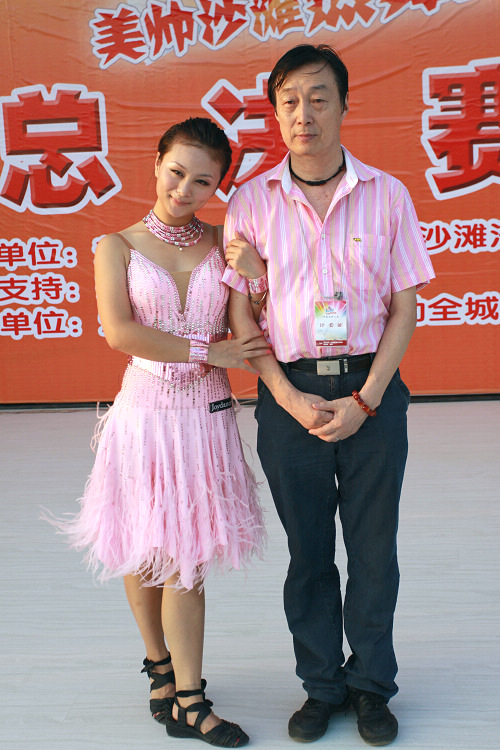 img_6012.jpg