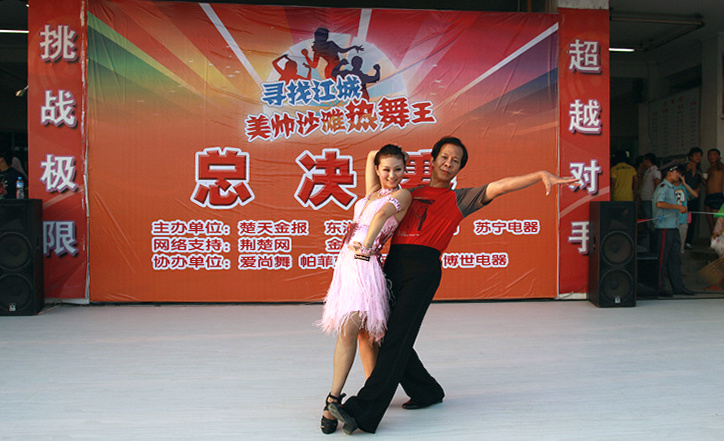 img_6018.jpg