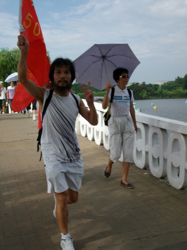 alim4033.jpg