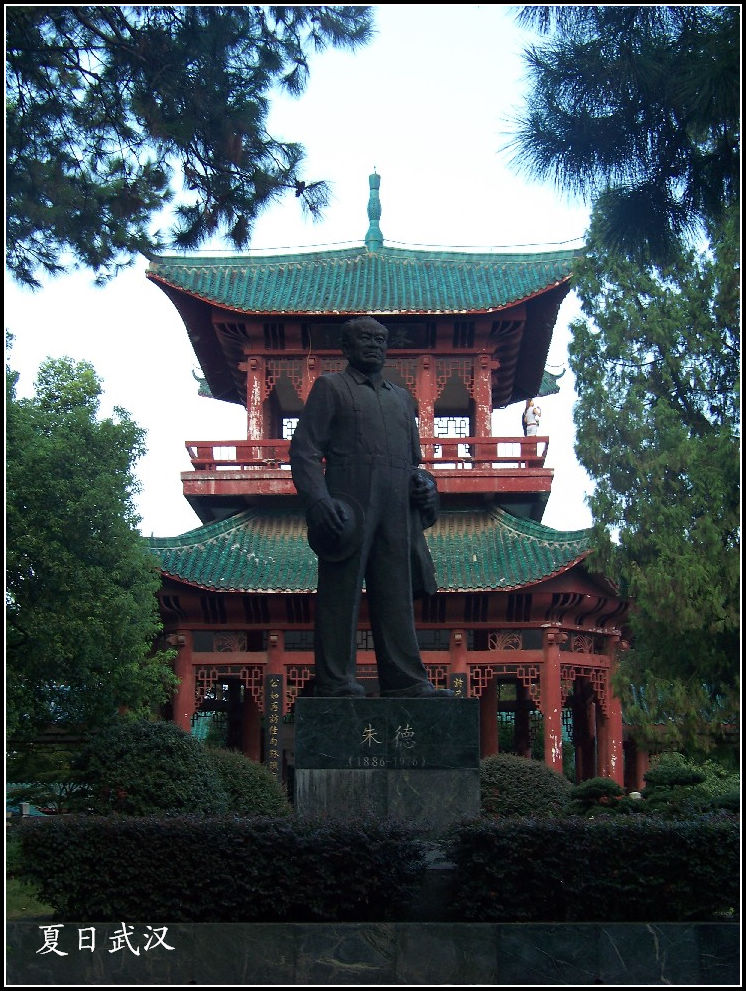 20100807ĥɽd챮ͤ (22).jpg