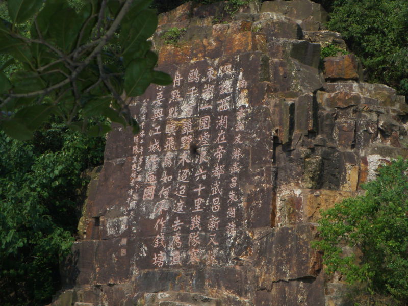 2010.8.225075.10.jpg