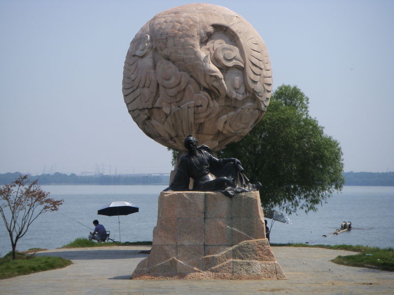 2010.8.225075.4.jpg