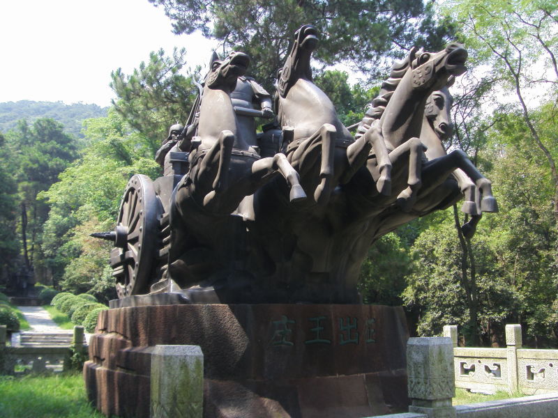 2010.8.225075.2.jpg