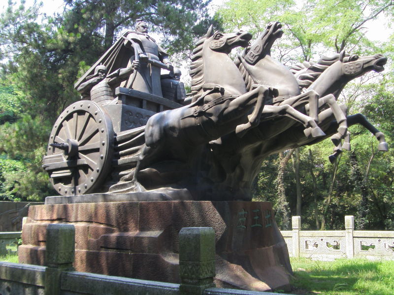 2010.8.225075.1.jpg