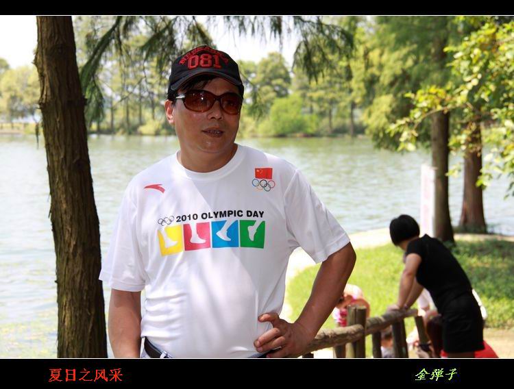 dpp_0035.jpg