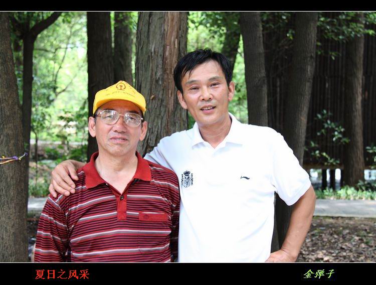 dpp_0044.jpg