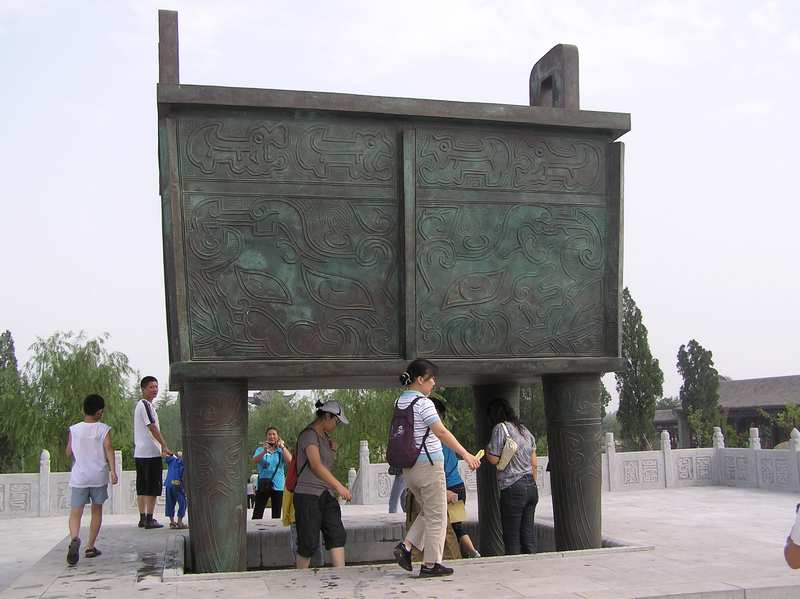 p1010044.jpg