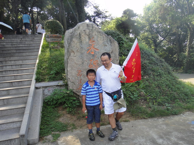 dsc00890.jpg