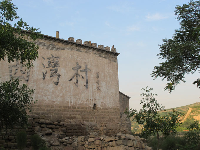 yuen 311.jpg