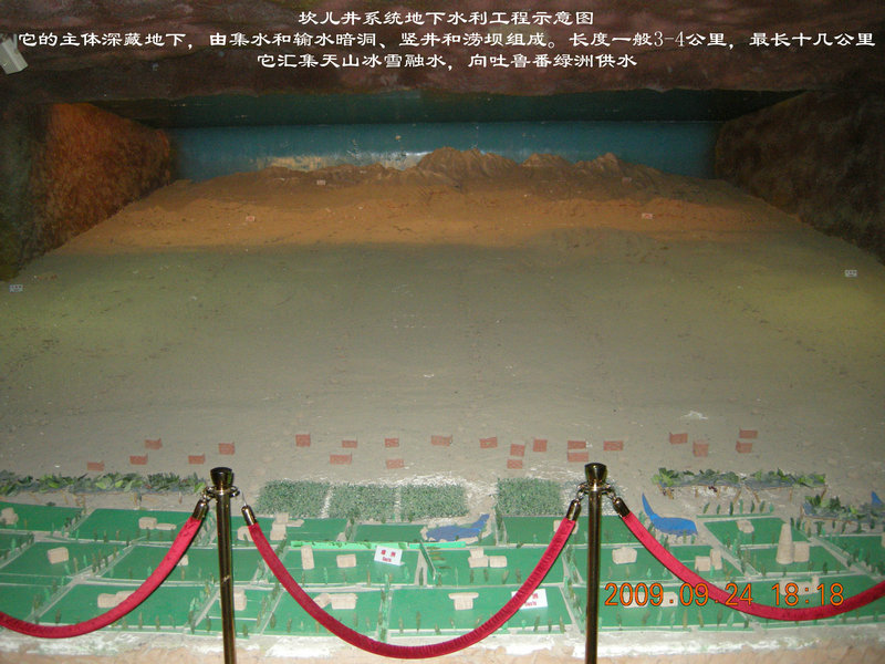 dscn4686.jpg