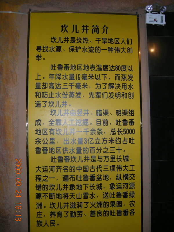 dscn4687.jpg