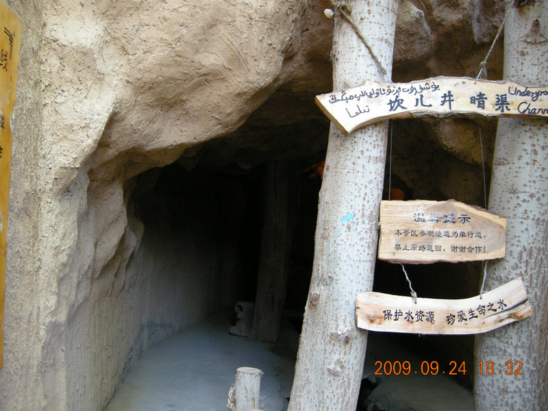 dscn4702.jpg