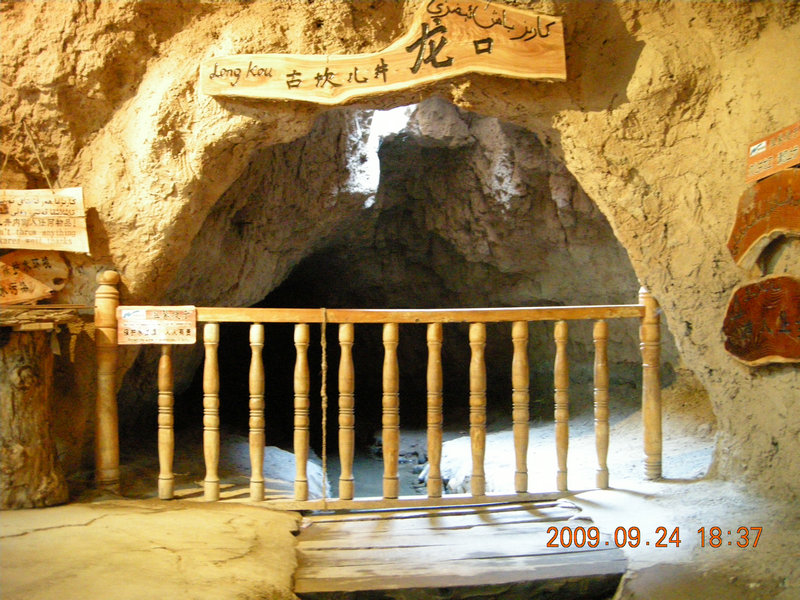 dscn4712.jpg