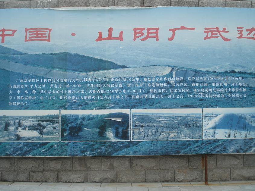 dsc02099.jpg