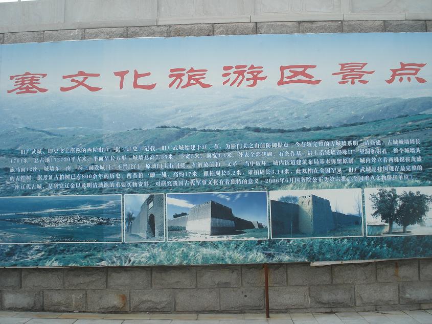 dsc02100.jpg