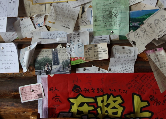 Ƭ 019.jpg