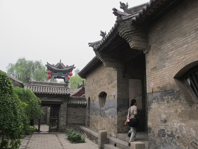 yuen 479.jpg