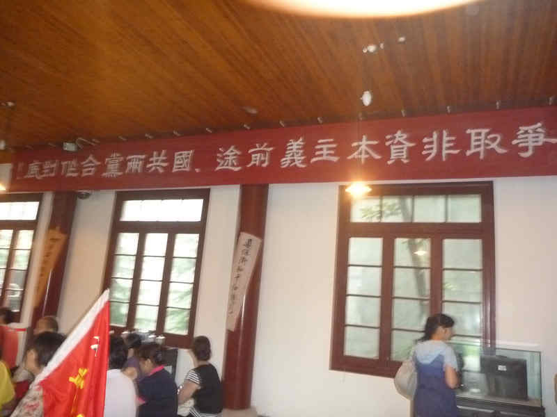 p1020105.jpg