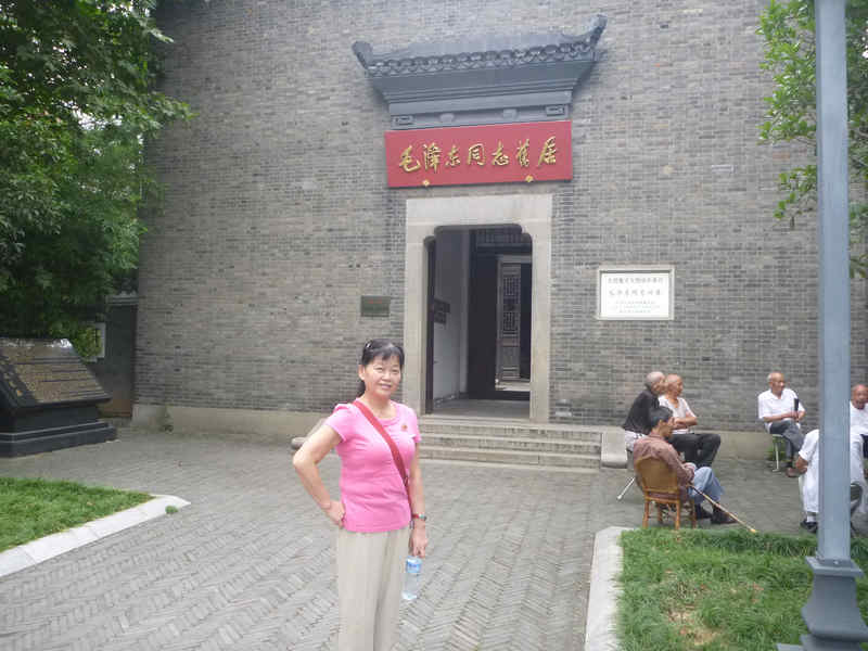 p1020098.jpg