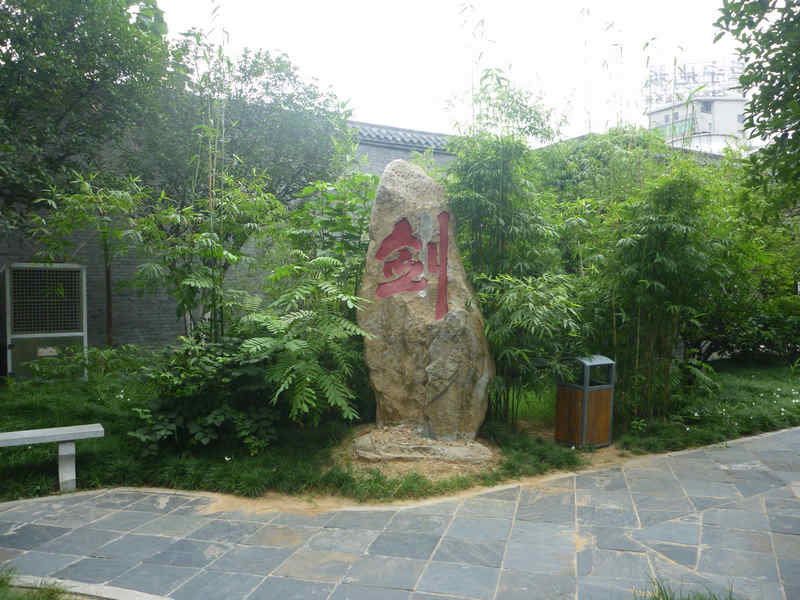 p1020114.jpg